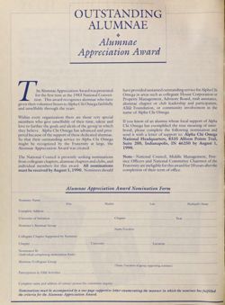 1989-1990_Vol_93 page 127.jpg